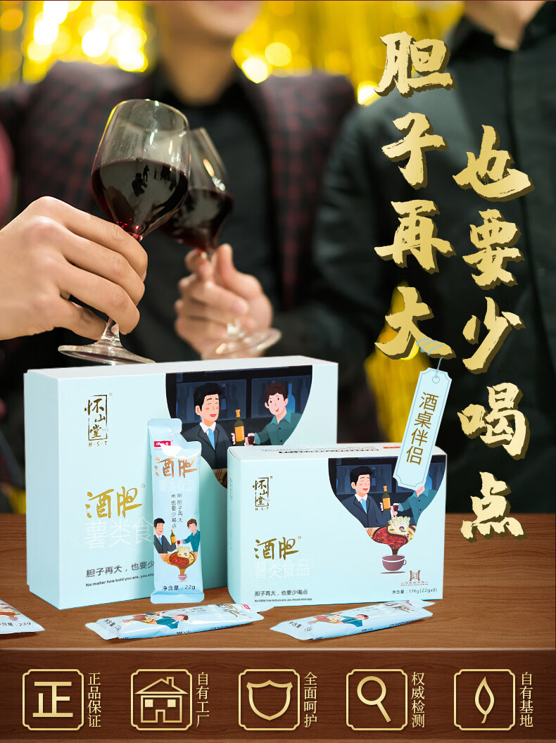 详情-03-40efa11febfb2a81.jpg.avif' style=.jpg