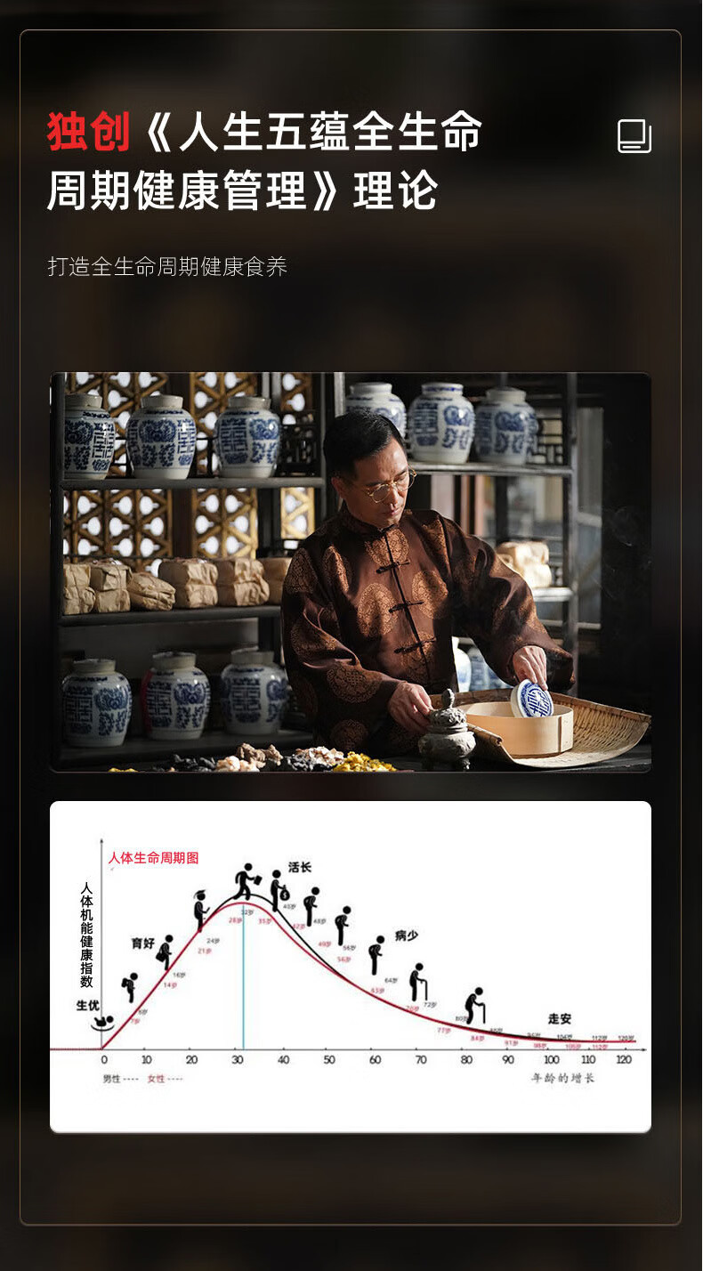 详情-15-8cf0510d3e627485.jpg.avif' style=.jpg