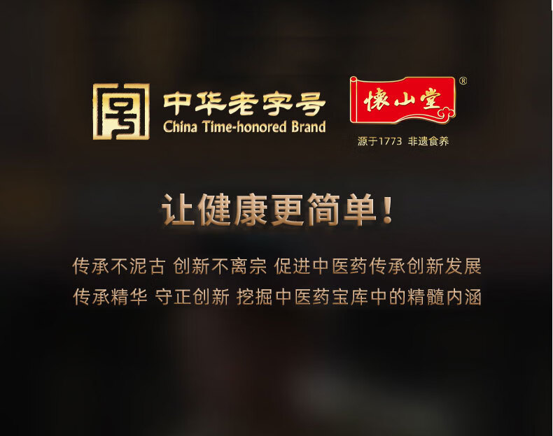 详情-16-1f6aea446f30294b.jpg.avif' style=.jpg